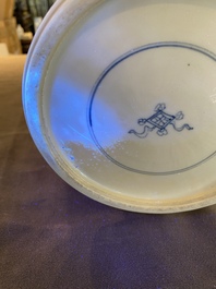 A Chinese blue and white bianco sopra bianco 'yenyen' vase, Kangxi