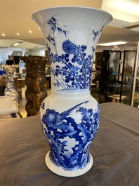 A Chinese blue and white bianco sopra bianco 'yenyen' vase, Kangxi