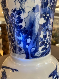 A Chinese blue and white bianco sopra bianco 'yenyen' vase, Kangxi