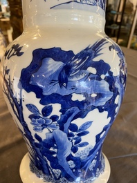 A Chinese blue and white bianco sopra bianco 'yenyen' vase, Kangxi