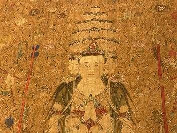 Chinese school: 'The 33-headed Avalokitesvara', ink and colour on silk, 19/20th C.