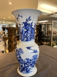A Chinese blue and white bianco sopra bianco 'yenyen' vase, Kangxi