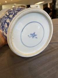 A Chinese blue and white bianco sopra bianco 'yenyen' vase, Kangxi