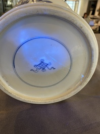 A Chinese blue and white bianco sopra bianco 'yenyen' vase, Kangxi