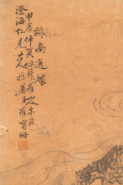 Luo Qing 羅清 (1821-1899): 'Vier scrolls met figuren in berglandschappen', inkt en kleur op papier