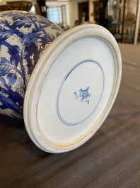 A Chinese blue and white bianco sopra bianco 'yenyen' vase, Kangxi