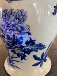 A Chinese blue and white bianco sopra bianco 'yenyen' vase, Kangxi