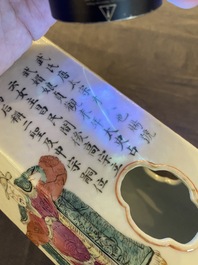 Een paar hexagonale opengewerkte Chinese famille rose 'Wu Shuang Pu' hoedensteunen, Tongzhi merk en periode