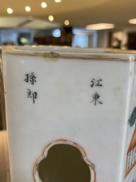 Een paar hexagonale opengewerkte Chinese famille rose 'Wu Shuang Pu' hoedensteunen, Tongzhi merk en periode