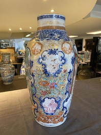 A fine Chinese famille rose 'mandarin' vase, Qianlong
