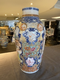 A fine Chinese famille rose 'mandarin' vase, Qianlong