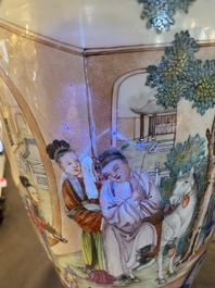 A fine Chinese famille rose 'mandarin' vase, Qianlong