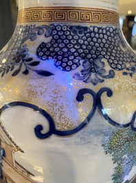 A fine Chinese famille rose 'mandarin' vase, Qianlong
