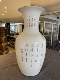 A Chinese qianjiang cai 'scholars' vase, dated 1895