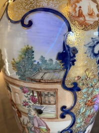 A fine Chinese famille rose 'mandarin' vase, Qianlong