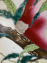 A Chinese famille rose 'nine peaches' bottle vase, Qianlong mark, 19th C.