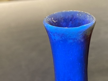 Two Chinese flamb&eacute;-glazed vases, Qing and Republic