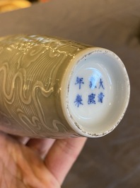A Chinese celadon-glazed 'sea dragon' vase, Kangxi mark, 19/20th C.