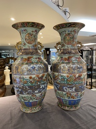 A pair of exceptional Chinese famille rose celadon-ground vases, 19th C.