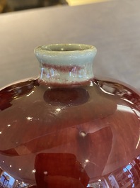 Vase de forme 'meiping' en porcelaine de Chine &agrave; &eacute;mail dit 'fleur de p&ecirc;che', 19&egrave;me