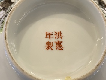 Two Chinese famille rose 'magpie and peaches' bowls, Xuantong marks but probably Republic