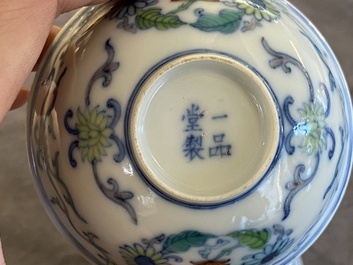 Paire de bols en porcelaine de Chine doucai, marque de Yi Pin Tang Zhi 一品堂製, Guangxu
