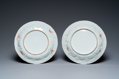 Two Chinese iron red and gilt lotus-shaped dishes, Kangxi
