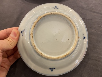 Coupe en porcelaine de Chine en bleu, blanc et rouge de cuivre &agrave; d&eacute;cor d'un p&ecirc;cheur pour le march&eacute; japonais, Tianqi