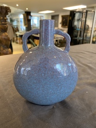 A Chinese 'bianhu' robin's egg-glazed vase, Qianlong mark, Republic