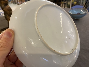 A very fine Chinese famille rose eggshell porcelain plate, Yongzheng