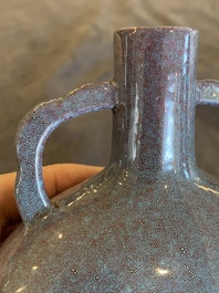 A Chinese 'bianhu' robin's egg-glazed vase, Qianlong mark, Republic