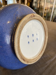 A Chinese gilt-decorated powder-blue-bottle vase, Kangxi mark but probably later