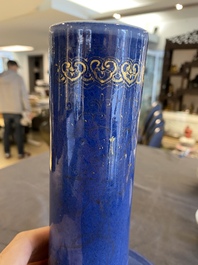A Chinese gilt-decorated powder-blue-bottle vase, Kangxi mark but probably later