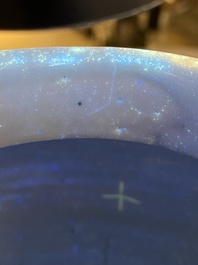 Verseuse en porcelaine de Chine en bleu et blanc &agrave; d&eacute;cor d'animaux mythiques, Wanli