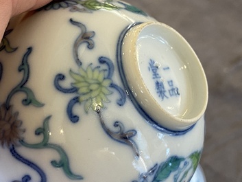 Paire de bols en porcelaine de Chine doucai, marque de Yi Pin Tang Zhi 一品堂製, Guangxu