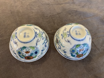 Paire de bols en porcelaine de Chine doucai, marque de Yi Pin Tang Zhi 一品堂製, Guangxu
