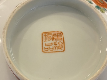 Two Chinese famille rose 'magpie and peaches' bowls, Xuantong marks but probably Republic