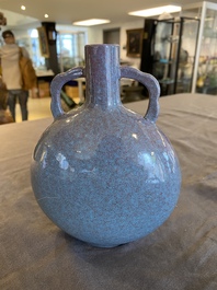 A Chinese 'bianhu' robin's egg-glazed vase, Qianlong mark, Republic