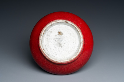Lave-pinceaux en porcelaine de Chine &agrave; &eacute;mail flamb&eacute;, Qing