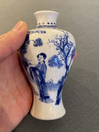 A fine Chinese blue and white soft paste miniature 'meiping' vase, Kangxi