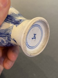 A fine Chinese blue and white soft paste miniature 'meiping' vase, Kangxi