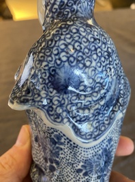 A Chinese blue and white Guanyin with child, Cai Fu Ji 蔡福記 mark, Republic