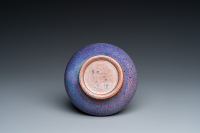 A Chinese flamb&eacute;-glazed garlic head vase, Republic