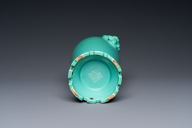 A Chinese turquoise-glazed vase, Qianlong mark but probably Republic