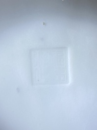 A tall Chinese Dehua blanc de Chine Guanyin, seal mark, Qing
