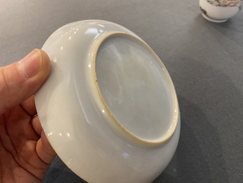 A Chinese famille rose 'erotical subject' cup and saucer, Yongzheng/Qianlong