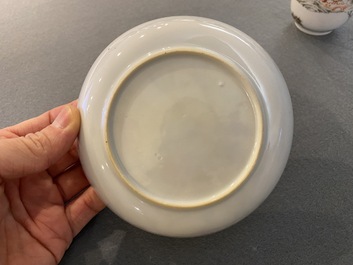 A Chinese famille rose 'erotical subject' cup and saucer, Yongzheng/Qianlong