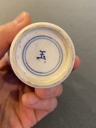 A fine Chinese blue and white soft paste miniature 'meiping' vase, Kangxi