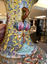 A Chinese famille rose 'mountainous landscape' vase, Qianlong mark, 20th C.