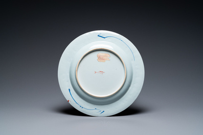 A rare Dutch-decorated Chinese blue and white armorial dish, Yongzheng